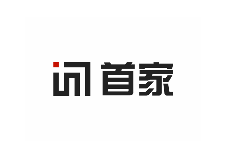 首家門業 首家門業