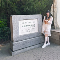 游彌娜