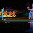 斗破蒼穹2