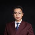 吳家富(水木春錦科技集團有限公司法定代表人) 吳家富(水木春錦科技集團有限公司法定代表人)