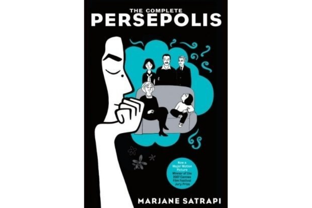 The Complete Persepolis The Complete Persepolis