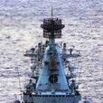 1164型巡洋艦