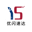 優閃速達 優閃速達