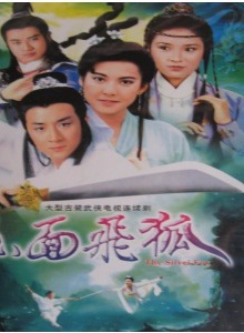 李家鼎