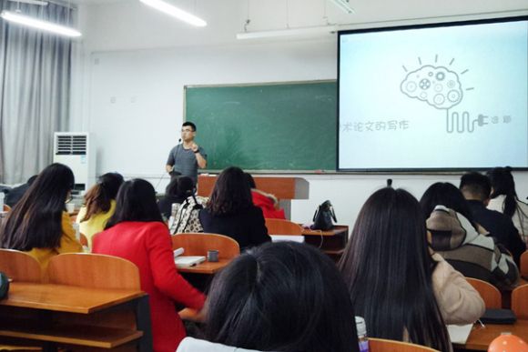 王文韜(安徽大學教師) 王文韜(安徽大學教師)