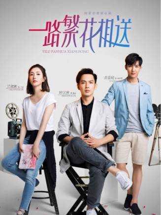 麥童 麥童