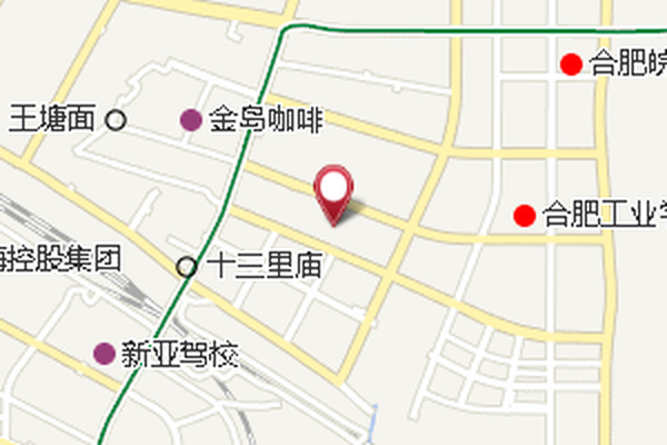 許瓦屋 許瓦屋