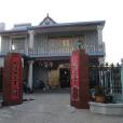 唐樓村(江蘇省泰州市海陵區城西街道下轄村) 唐樓村(江蘇省泰州市海陵區城西街道下轄村)