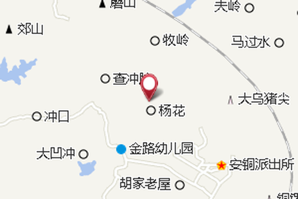 何屋 何屋