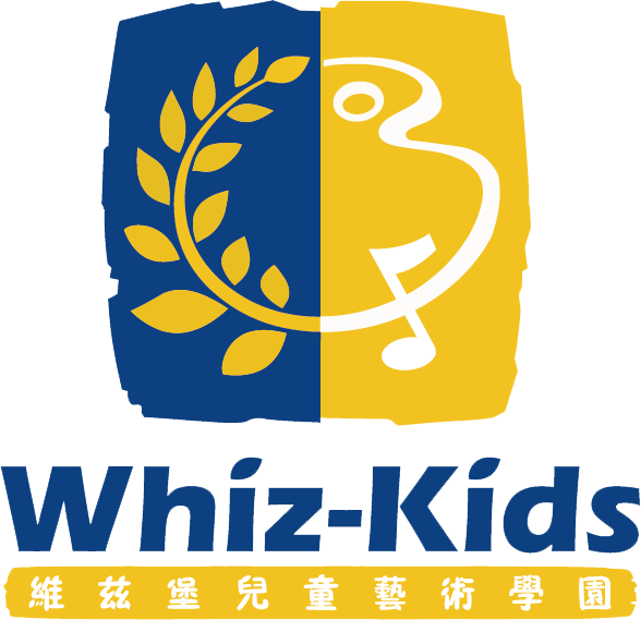 維茲堡 維茲堡