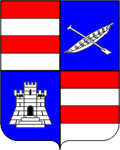 杜布羅夫尼克-奈雷特瓦縣的徽標