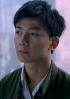愛情的牙齒