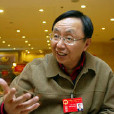 陳覺民(雲南省人大常委會教科文衛工委原主任) 陳覺民(雲南省人大常委會教科文衛工委原主任)
