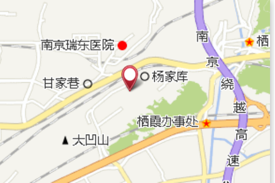 五畝山