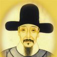 東林六君子