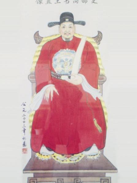 酒狀元 酒狀元