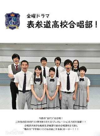濱田龍臣(浜田龍臣) 濱田龍臣(浜田龍臣)