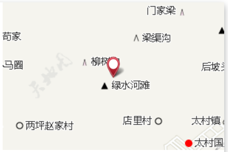 前頭咀 前頭咀