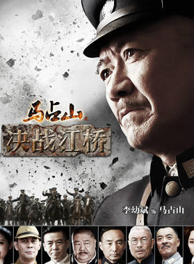 陳相丞