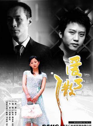徐百慧(徐亞祺) 徐百慧(徐亞祺)