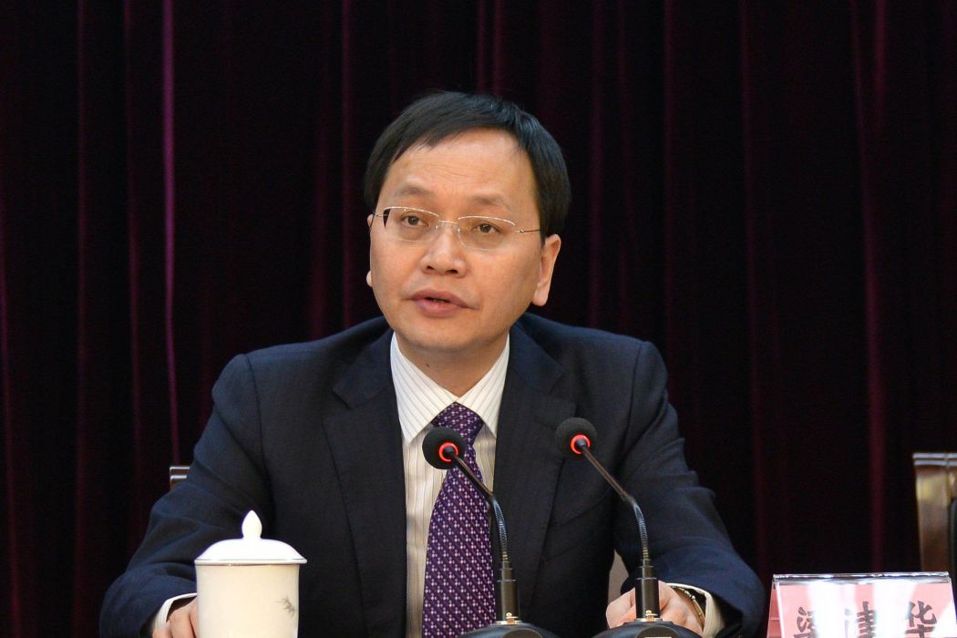 梁津華 梁津華