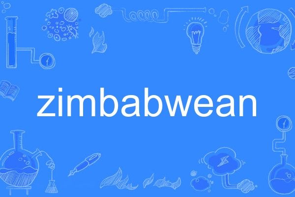 zimbabwean zimbabwean
