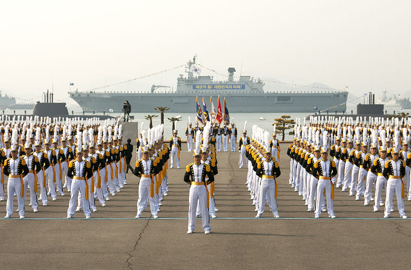 鎮海海軍基地