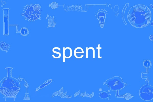 spent spent