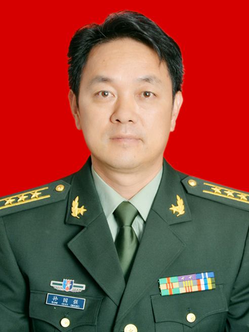 孫國強(山西省運城市絳縣縣委常委、人民武裝部部長) 孫國強(山西省運城市絳縣縣委常委、人民武裝部部長)