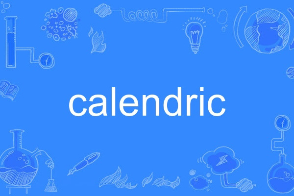 calendric calendric
