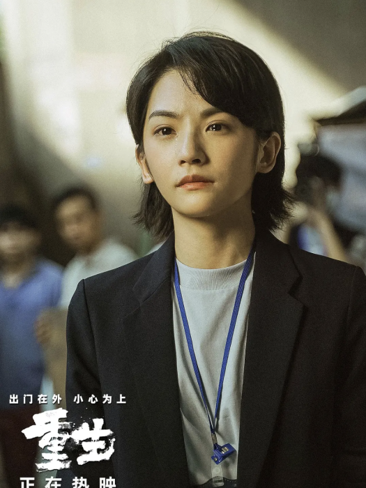 佐伊拉 佐伊拉