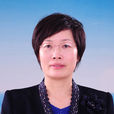 李曉媛(陝西省榆林市人大常委會副主任) 李曉媛(陝西省榆林市人大常委會副主任)