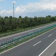 丹大高速公路