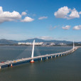 深圳灣大橋(西部通道)