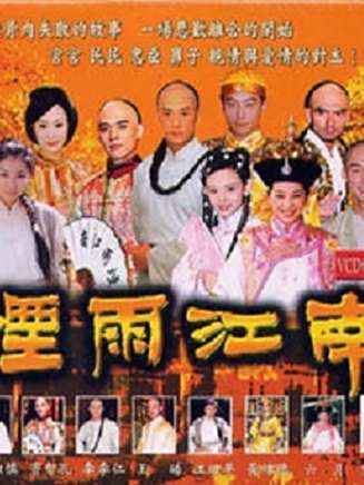 黃維德(中國台灣男演員、歌手) 黃維德(中國台灣男演員、歌手)