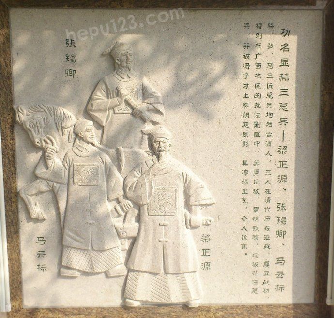 張錫卿 張錫卿