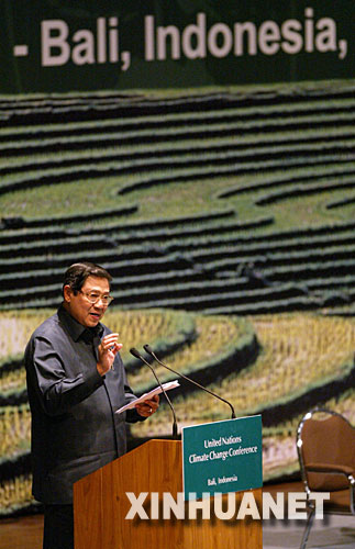 印尼總統蘇西洛在大會上發表演說