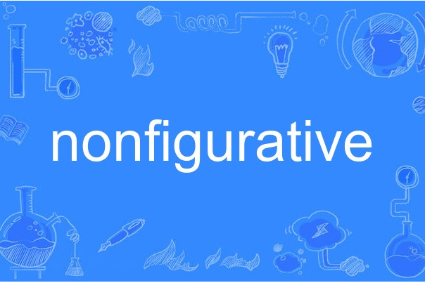 nonfigurative nonfigurative