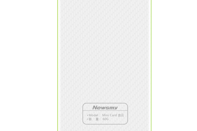 紐曼Mini card吉雲 紐曼Mini card吉雲