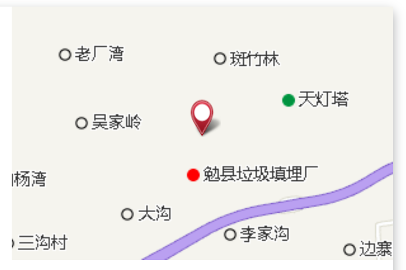 蘇坪