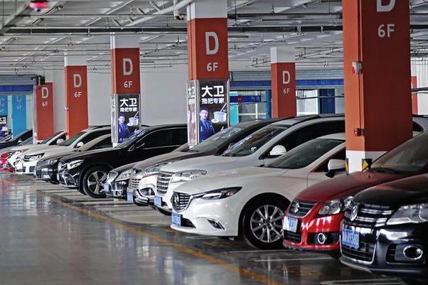 車位小時 車位小時