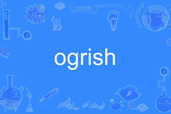 ogrish ogrish