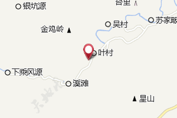 葉三村 葉三村