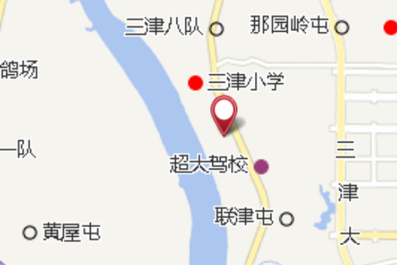 秧畚嶺