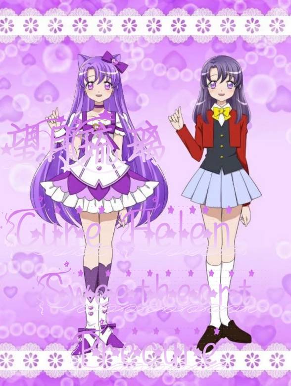 水野直美 水野直美