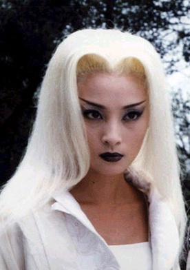 白髮魔女(白髮魔女傳（1999年蔣勤勤主演台灣電視劇）)