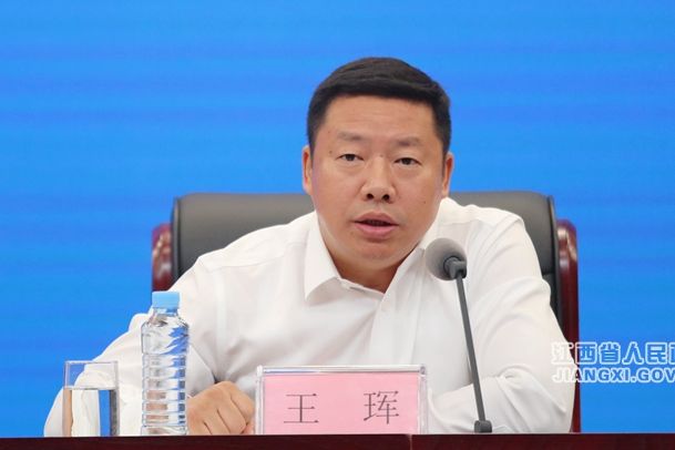 王琿(江西科技師範大學後勤保障處處長) 王琿(江西科技師範大學後勤保障處處長)