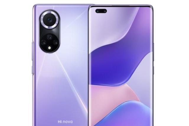 Hi nova 9 Hi nova 9