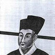 趙完普(小說《人骨拼圖》中的人物) 趙完普(小說《人骨拼圖》中的人物)