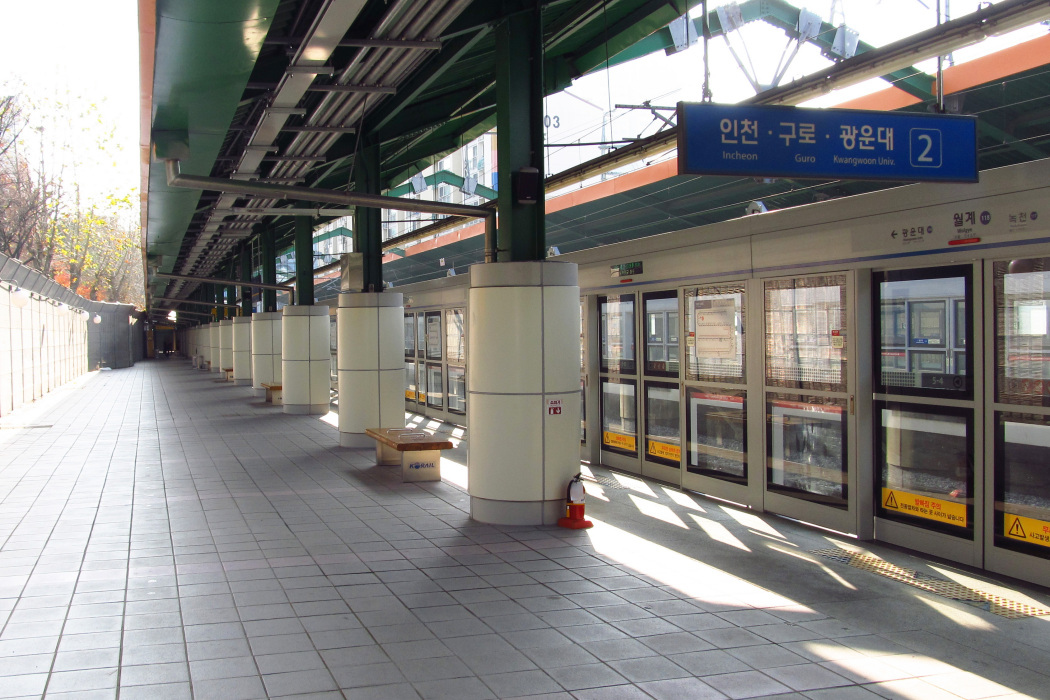 月溪站(韓國首爾特別市境內電鐵車站) 月溪站(韓國首爾特別市境內電鐵車站)